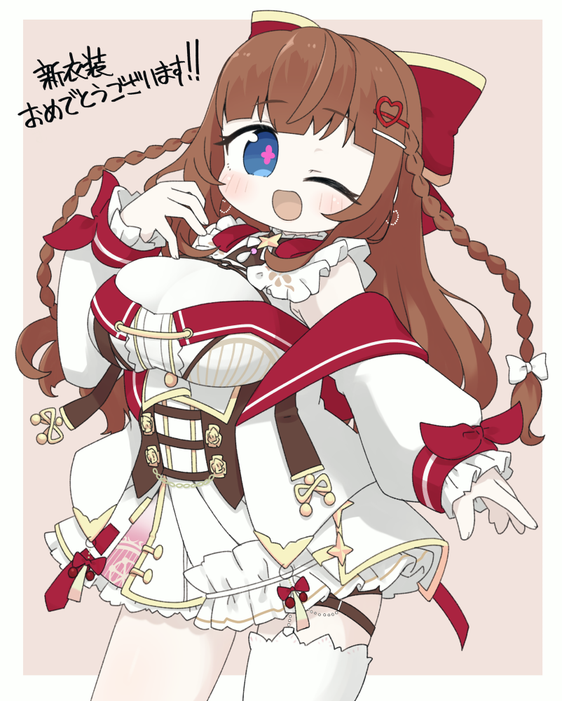 miranofuudoria, kakyouin chieri, .live, commentary request, partial commentary, translation request, 1girl, ;d, blue eyes, blush, border, bow, braid, breasts, brown background, brown hair, dress, flower-shaped pupils, hair bow, hair ornament, hairclip, heart, heart hair ornament, jacket, large breasts, long hair, long sleeves, looking at viewer, off shoulder, one eye closed, open clothes, open jacket, open mouth, pleated dress, puffy long sleeves, puffy sleeves, red bow, single thighhigh, sleeves past wrists, smile, solo, symbol-shaped pupils, thighhighs, twin braids, very long hair, virtual youtuber, white border, white bow, white dress, white jacket, white thighhighs