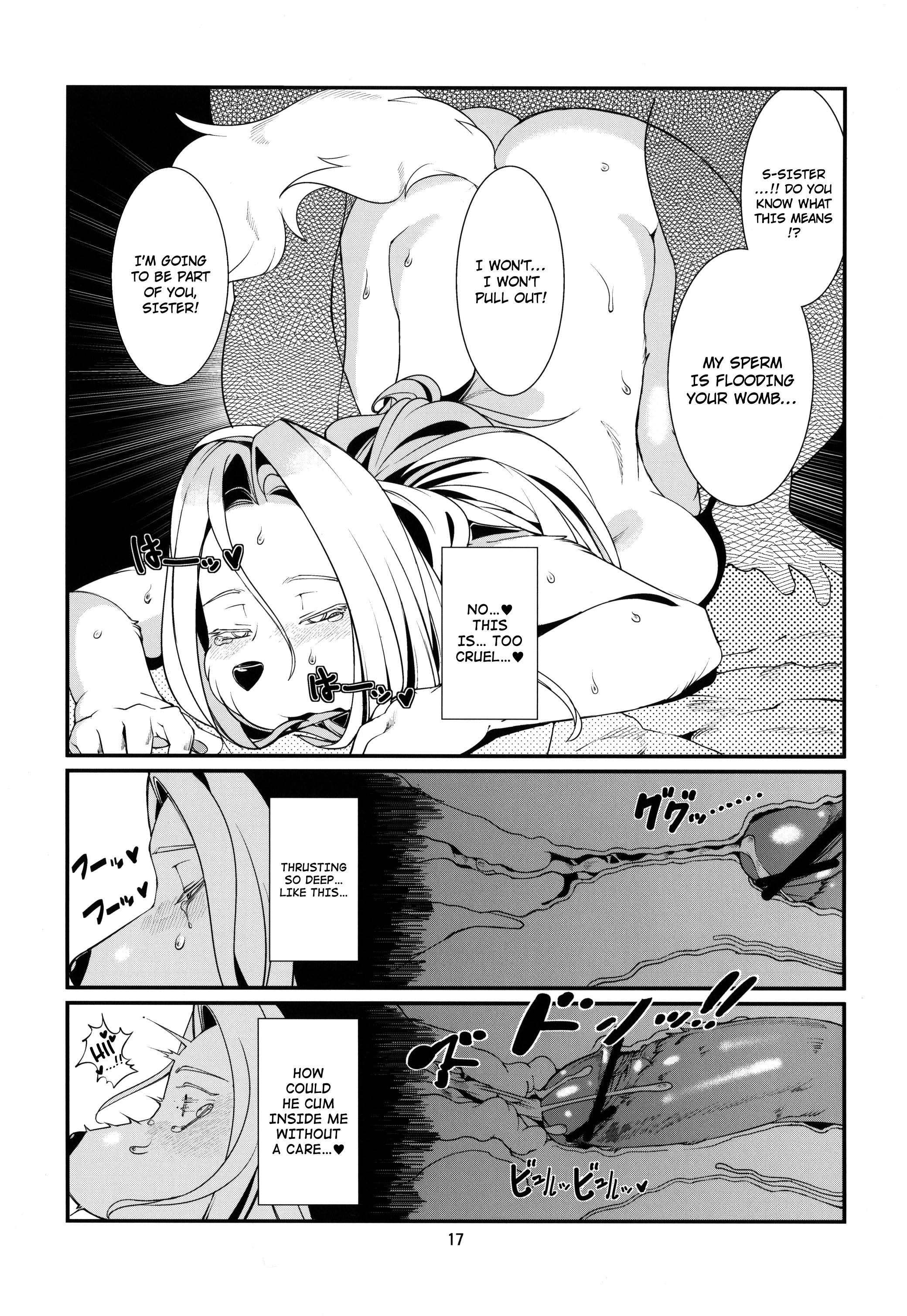 Rule34 – If it exists, there is porn of it / larc, sindoll, sierra / 276813