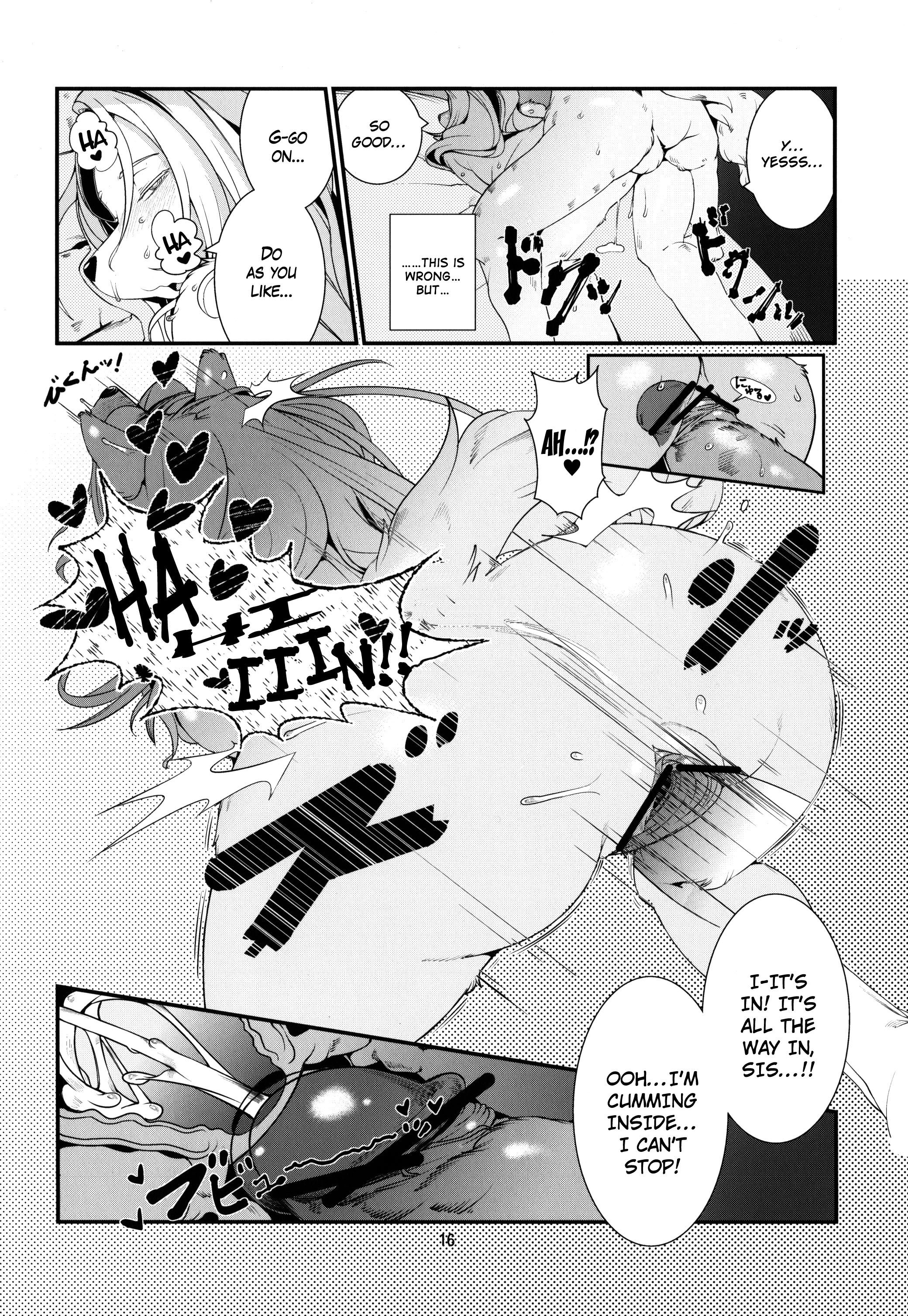 Rule34 – If it exists, there is porn of it / larc, sindoll, sierra / 276825