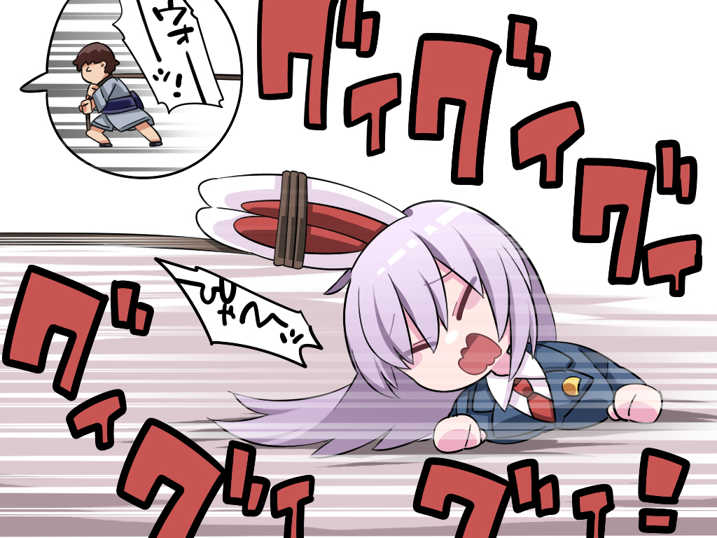 hammer (sunset beach), reisen udongein inaba, touhou, breasts, convenient skirt