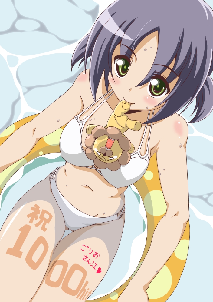 segawa haruna, nishizawa ayumu, hayate no gotoku!, bad id, 00s, 1girl, bikini, blue hair, breasts, female focus, green eyes, innertube, large breasts, lion, milestone celebration, mouth hold, navel, purple hair, short twintails, solo, stuffed animal, stuffed toy, swim ring, swimsuit, twintails, water, white bikini