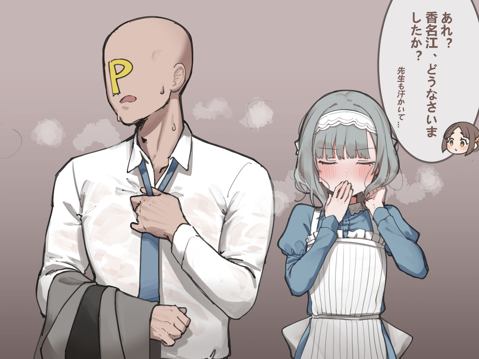 tittu, hiwatari kanae, kuramoto china, p-head producer, producer (idolmaster), gakuen idolmaster, idolmaster, commentary, highres, translation request, 1boy, 2girls, apron, blunt bangs, blush, collared shirt, covering own mouth, dress, green dress, green necktie, grey background, grey hair, hair intakes, implied after fellatio, jacket, jacket on arm, loose hair strand, loose necktie, maid, maid headdress, multiple girls, necktie, parted bangs, parted lips, puffy sleeves, shirt, short hair, simple background, speech bubble, steaming body, sweat, unworn jacket, white apron, white shirt