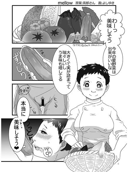 Rule34 – If it exists, there is porn of it / / 277024