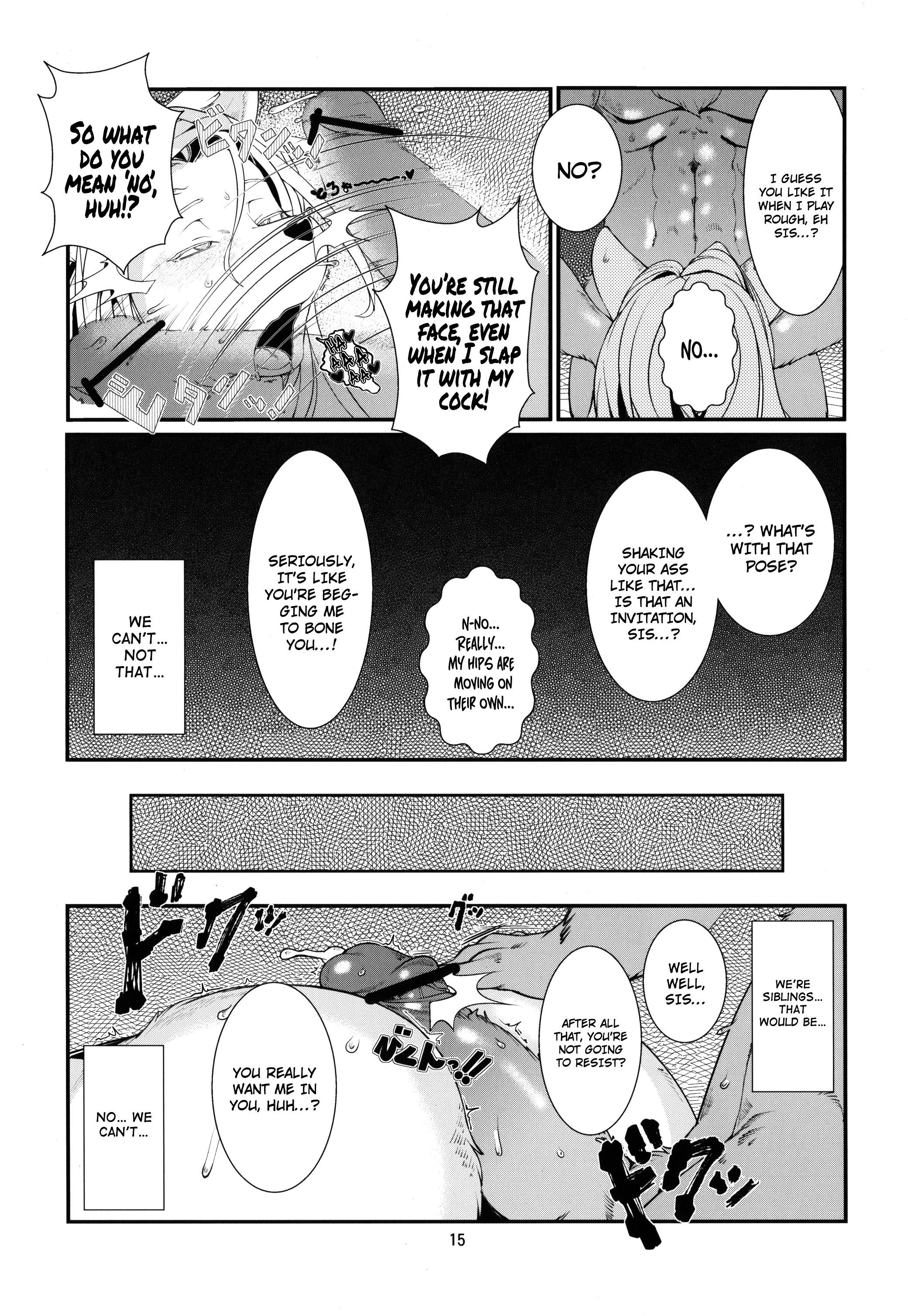 Rule34 – If it exists, there is porn of it / larc, sindoll, sierra / 277071