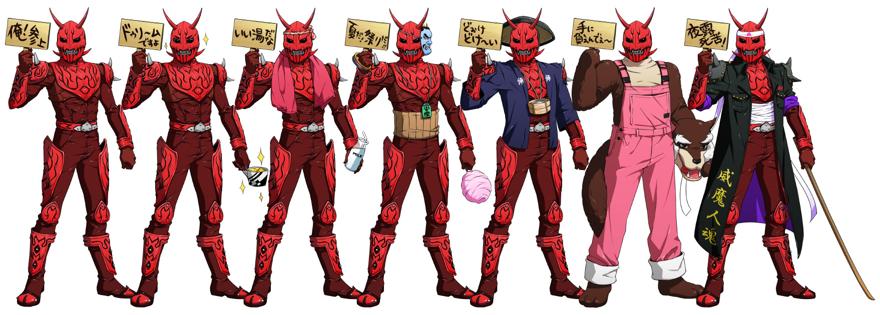 tetsukuzu tetsuko, momotaros, momotarosu, kamen rider, kamen rider den-o (series), highres, long image, translation request, wide image, animal costume, bokken, cosplay, cotton candy, food, holding, holding cotton candy, holding food, milk, no humans, parody, sword, weapon, wolf costume, wooden sword