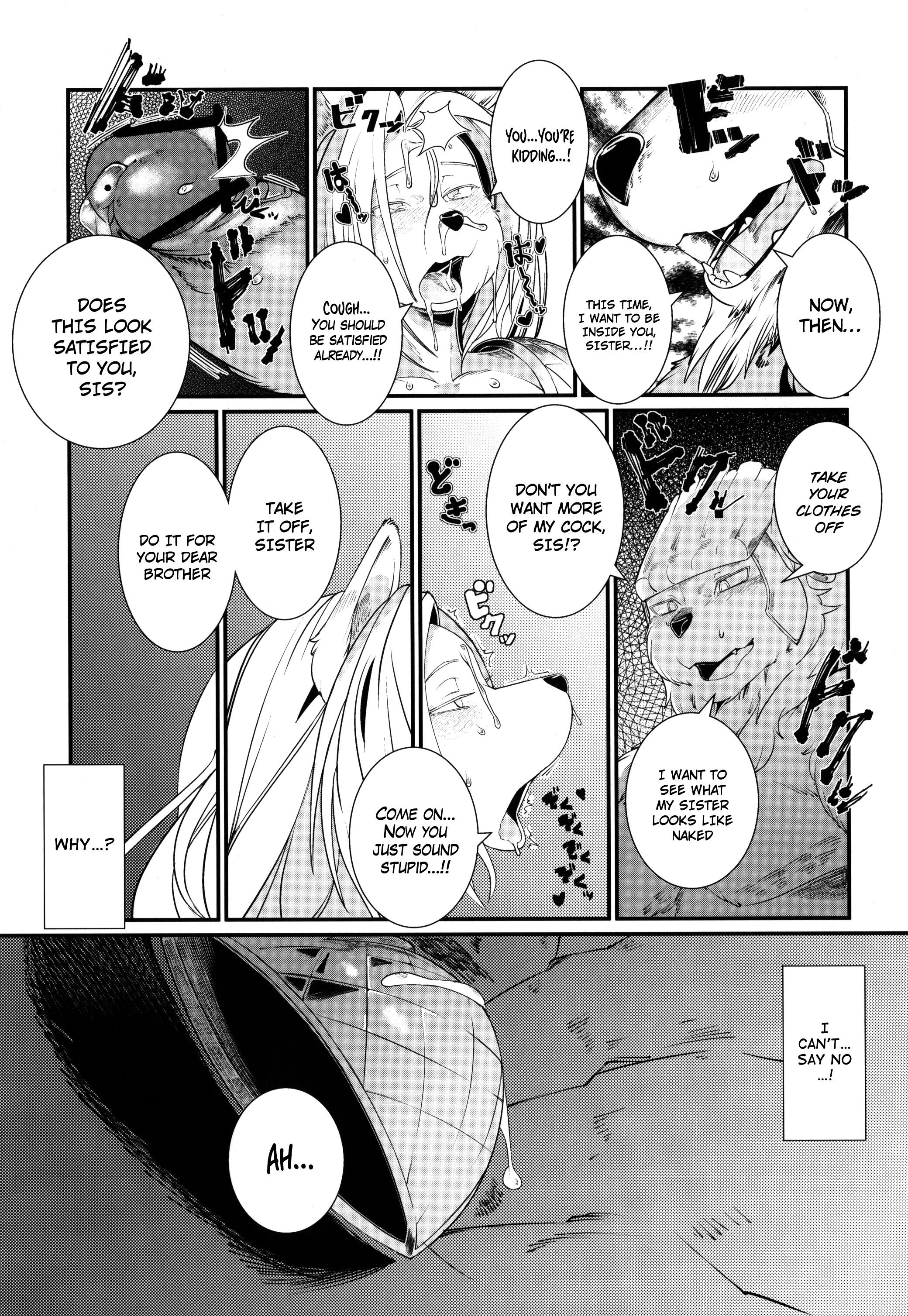 Rule34 – If it exists, there is porn of it / larc, sindoll, sierra / 277129