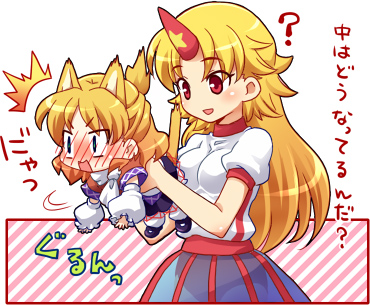mochiya marosuke, hoshiguma yuugi, mizuhashi parsee, touhou, lowres, translated, 2girls, ?, ^^^, animal ears, arm warmers, blonde hair, blush, cat ears, cat girl, cat tail, chibi, female focus, green eyes, half updo, horns, kemonomimi mode, long hair, multiple girls, nyan, red eyes, scarf, short hair, single horn, surprised, tail