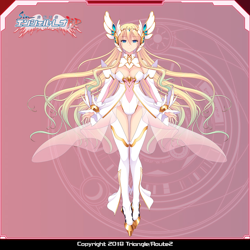 saitou natsuki, suhamaya, en ciel rena, en ciel rena (laelith), tomoe rena, kourin tenshi en ciel rena, official art, 1girl, bare shoulders, blonde hair, blue eyes, breasts, cleavage, company name, copyright name, detached sleeves, full body, gradient hair, green hair, hair ornament, large breasts, leotard, logo, long hair, looking at viewer, magical girl, multicolored hair, pink background, see-through clothes, solo, thighhighs, tiara, very long hair, white leotard, white thighhighs