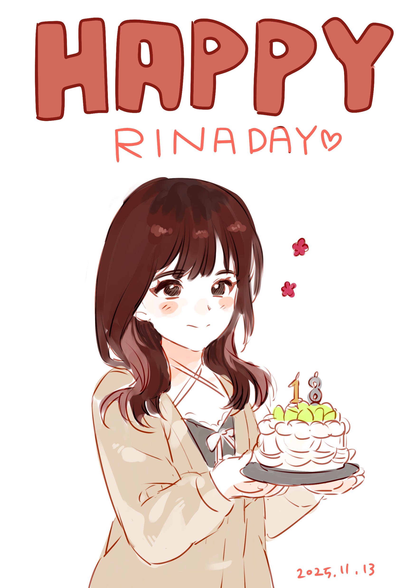 habsida (habsida hpy), rina (voice actor), real life, absurdres, commentary, highres, symbol-only commentary, 1girl, birthday cake, brown cardigan, cake, cardigan, dated, food, happy birthday, long hair, looking at viewer, multicolored hair, red hair, roots (hair), simple background, solo, white background