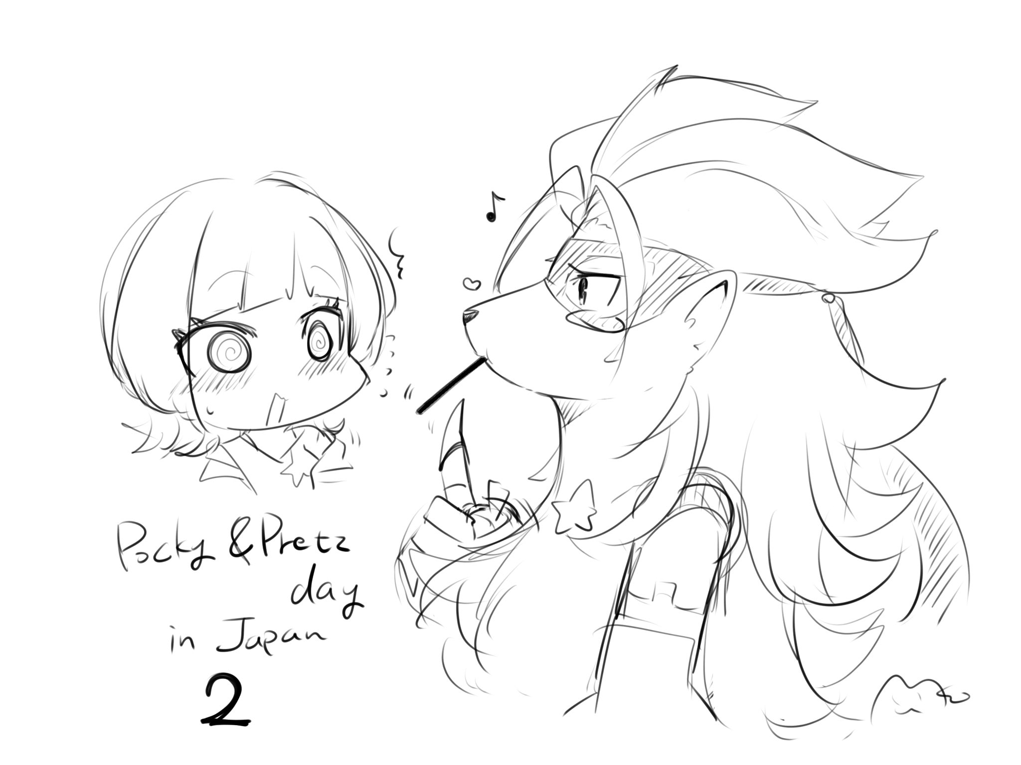 sakuya reina, wolvermon, digimon, digimon beatbreak, blush, digimon (creature), food, looking at another, mask, mkz dg, pocky, short hair, star (symbol)