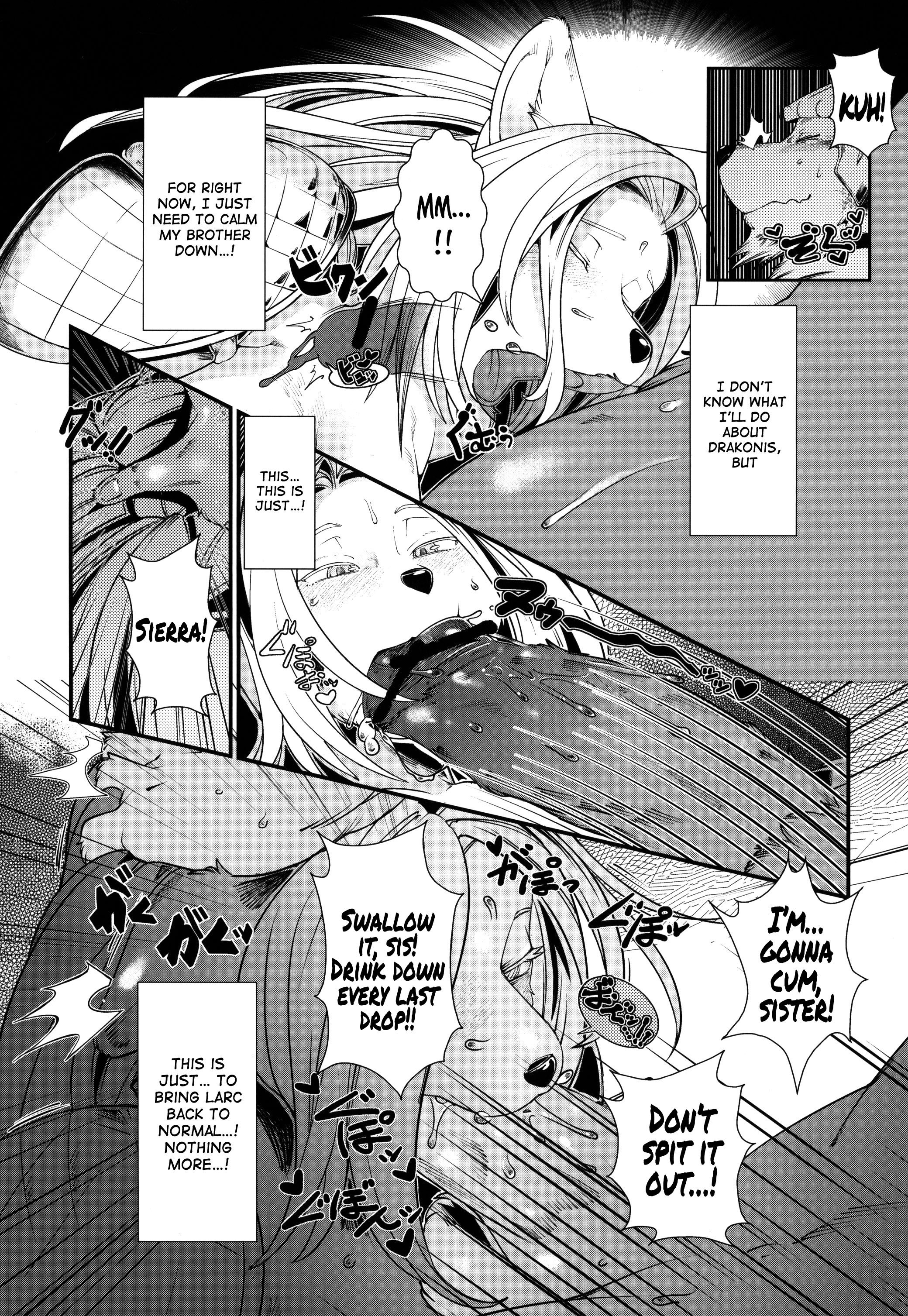 Rule34 – If it exists, there is porn of it / larc, sindoll, sierra / 277396