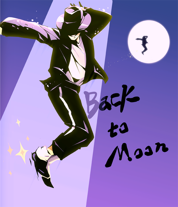 ideolo, michael jackson, real life, 1boy, black shoes, english text, fedora, hat, male focus, moon, ranguage, shoes, solo