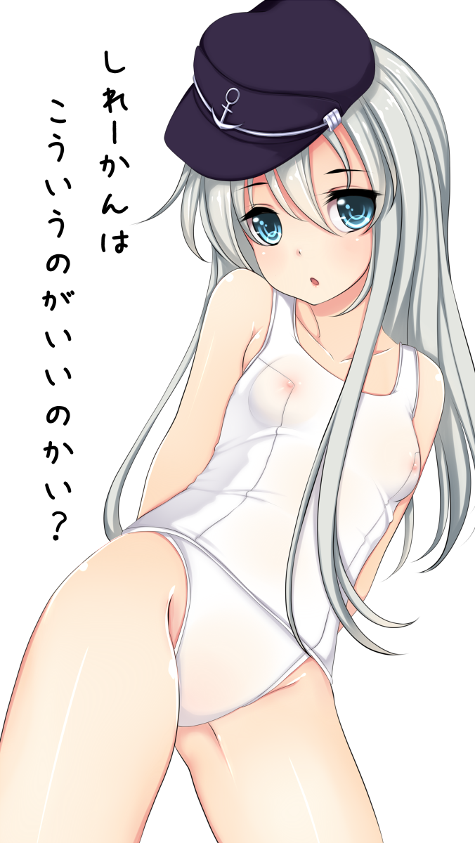 Rule34 – If it exists, there is porn of it / kiyomin, hibiki (kantai collection) / 277522