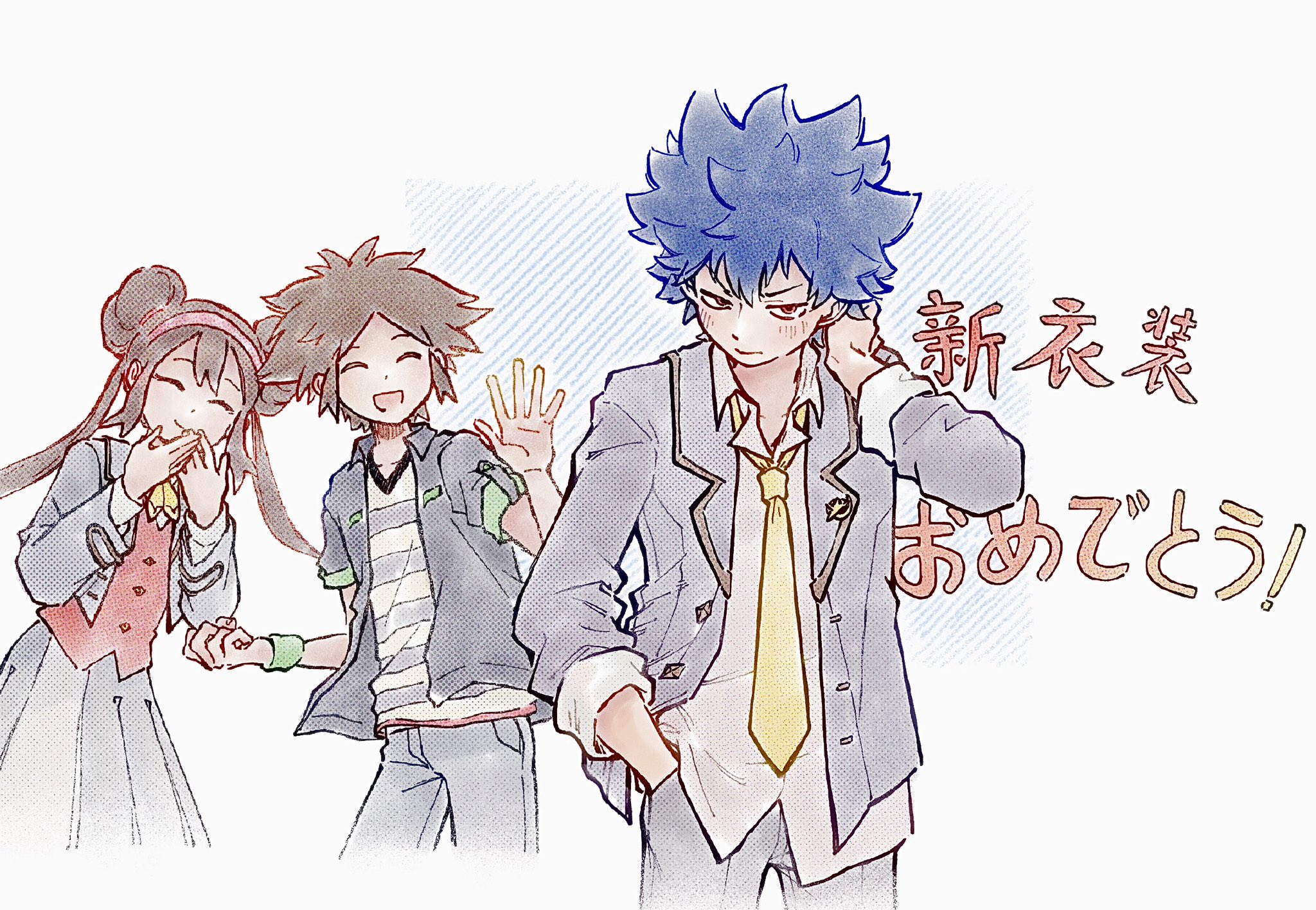 tan carbonnn, nate (pokemon), rosa (academy) (pokemon), rosa (pokemon), nintendo, pokemon, pokemon bw2, pokemon masters ex, commentary, highres, symbol-only commentary, translation request, 1girl, 2boys, :d, blue hair, brown hair, closed eyes, closed mouth, double bun, grey jacket, grey pants, grey skirt, hair bun, hand in pocket, hand up, hugh (academy) (pokemon), jacket, long hair, multiple boys, necktie, official alternate costume, open clothes, open jacket, open mouth, pants, pokestar studios, red vest, school uniform, shirt, short hair, skirt, smile, twintails, undershirt, vest, wristband, yellow necktie