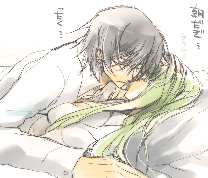 creayus, c.c., lelouch vi britannia, code geass, translated, 00s, 1boy, 1girl, bed, black hair, green hair, long hair, no bra, pillow