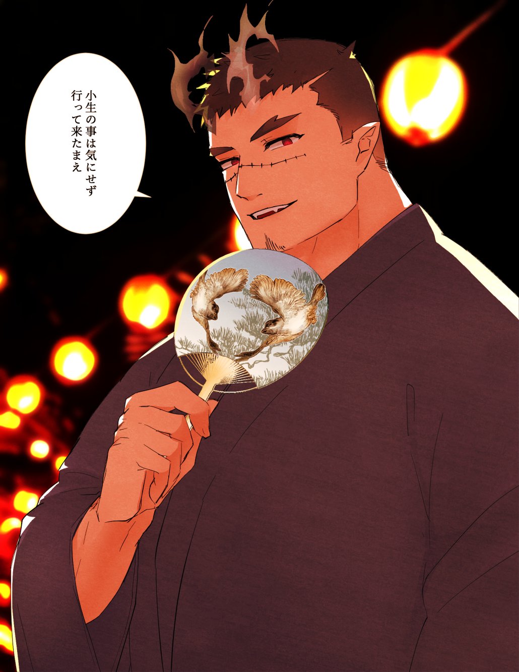 bone color919, yoritomo (housamo), tokyo houkago summoners, highres, protected link, translation request, 1boy, bara, facial hair, fiery horns, forked eyebrows, goatee, goatee stubble, hand fan, holding, holding fan, horns, japanese clothes, kimono, looking at viewer, male focus, mature male, muscular, muscular male, pointy ears, red eyes, scar, scar on face, scar on nose, short hair, sideburns stubble, smile, solo, speech bubble, stubble, summer festival, upper body