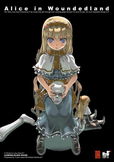 ooide chousuke, alice margatroid, shanghai doll, touhou, 2girls, black background, blonde hair, blue eyes, doll, female focus, full body, hairband, multiple girls, short hair, sitting, skull, solo