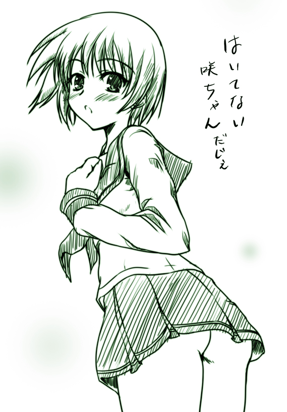 johnny (from scratch), miyanaga saki, saki (manga), translated, 00s, 1girl, ass, blush, female focus, green theme, looking back, miniskirt, monochrome, no panties, pleated skirt, school uniform, serafuku, short hair, skirt, solo, text focus