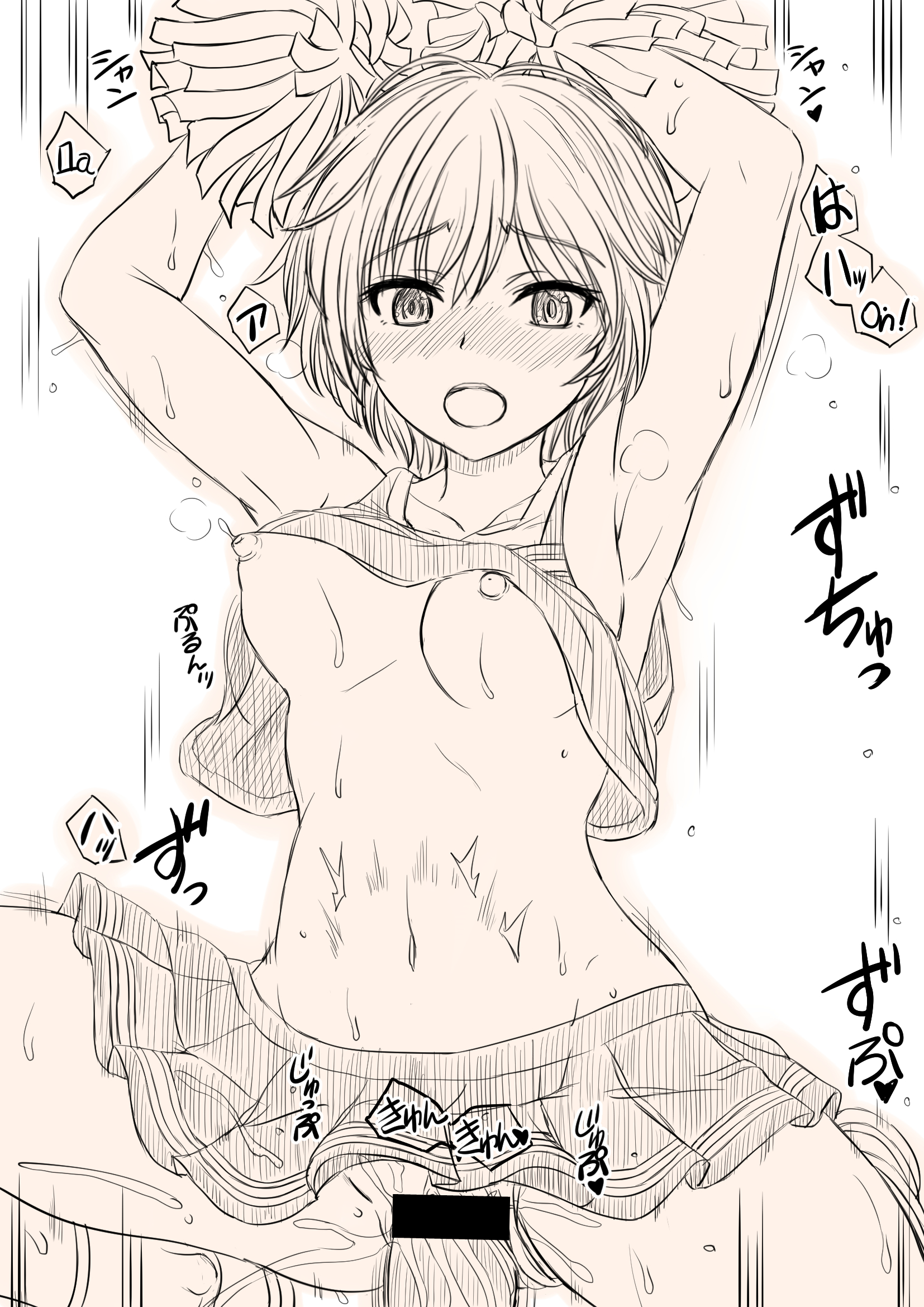 Rule34 – If it exists, there is porn of it / inanaki shiki, anastasia (idolmaster) / 277741