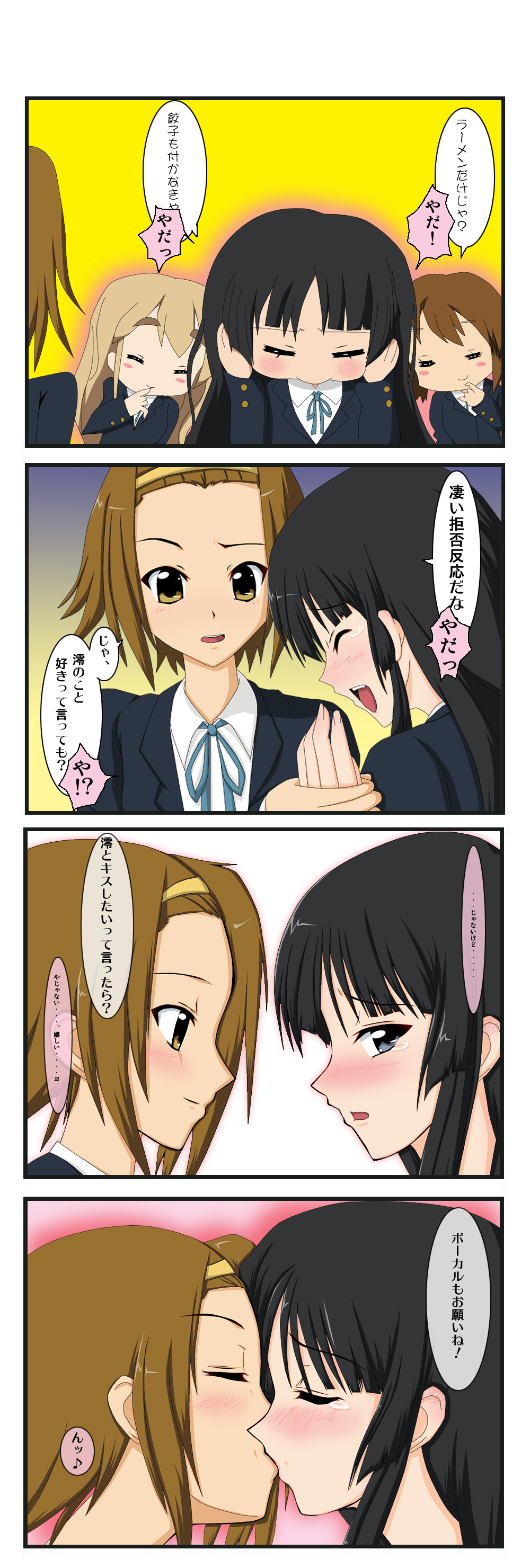 su-35 (artist), akiyama mio, hirasawa yui, kotobuki tsumugi, tainaka ritsu, k-on!, absurdres, highres, translation request, 00s, 4girls, 4koma, comic, female focus, kiss, multiple girls, school uniform, tears, yuri