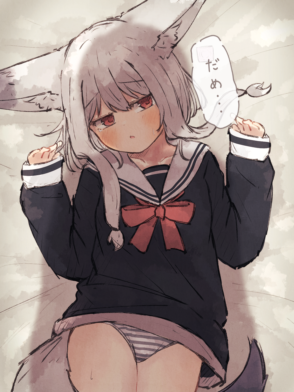 meguru 1225, mayu (meguru 1225), original, highres, 1girl, animal ear fluff, animal ears, black shirt, fox ears, fox girl, fox tail, hands up, long sleeves, lying, no pants, on back, panties, parted lips, red eyes, sailor collar, shirt, sleeves past wrists, solo, striped clothes, striped panties, sweat, tail, underwear, white sailor collar