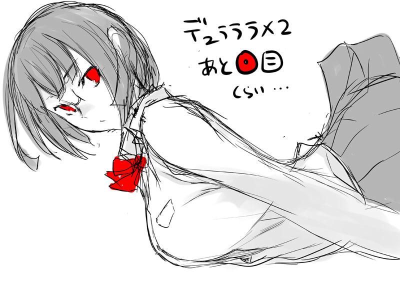 yasuda suzuhito, sonohara anri, durarara!!, official art, 1girl, black hair, black skirt, blunt ends, bob cut, bow, bowtie, breasts, glasses, large breasts, long sleeves, looking at viewer, monochrome, pleated skirt, red bow, red bowtie, red eyes, school uniform, shirt, short hair, skirt, solo, white shirt