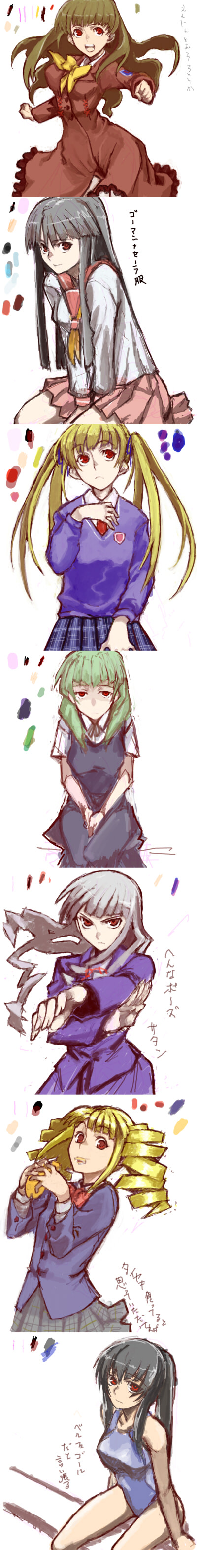 hazakura (haz), asmodeus (umineko), beelzebub (umineko), belphegor (umineko), leviathan (umineko), lucifer (umineko), mammon (umineko), satan (umineko), stakes of purgatory, umineko no naku koro ni, absurdres, highres, long image, tall image, 00s, 6+girls, alternate costume, multiple girls, one-piece swimsuit, red eyes, school uniform, swimsuit