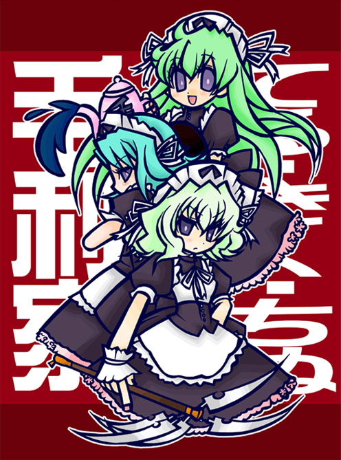 yaya, kikkawa kiku, kobayakawa chinu, mouri teru, rance (series), sengoku rance, 3girls, black dress, blush, dress, gloves, japanese text, looking at viewer, maid, maid headdress, multiple girls, puffy short sleeves, puffy sleeves, short sleeves, simple background, tareme, text focus, white gloves