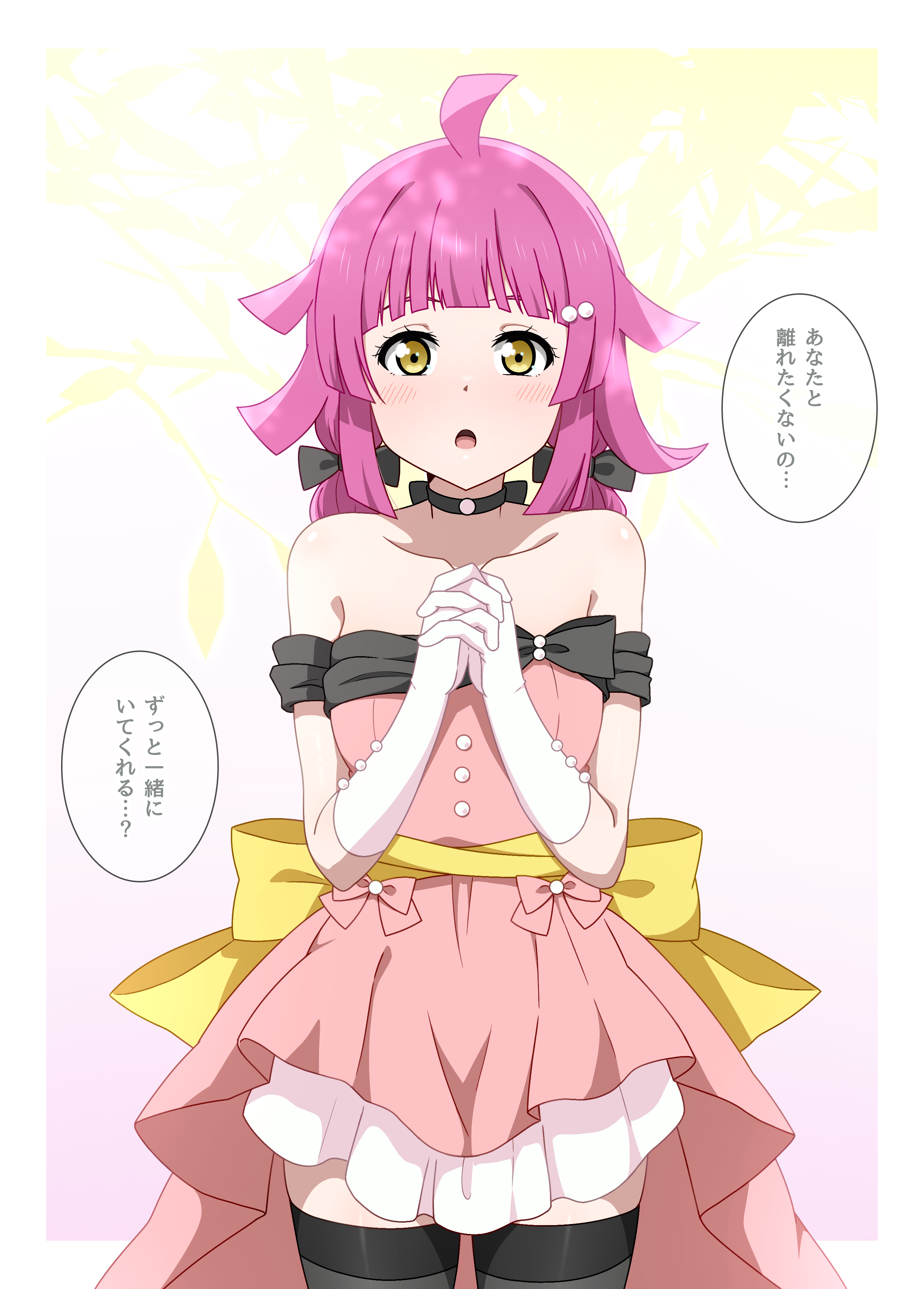 hoenn (jgm1102), tennoji rina, love live!, love live! nijigasaki high school idol club, absurdres, highres, translation request, 1girl, bare shoulders, black choker, black thighhighs, blush, bow, choker, dress, elbow gloves, gloves, hair bow, long hair, looking at viewer, off-shoulder dress, off shoulder, open mouth, own hands together, pink dress, pink hair, solo, speech bubble, thighhighs, twintails, white gloves, yellow bow, yellow eyes