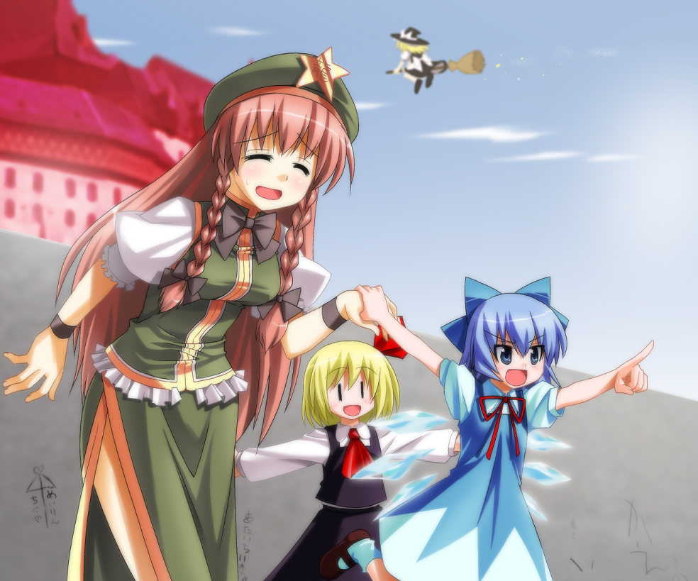umekichi, cirno, hong meiling, kirisame marisa, rumia, embodiment of scarlet devil, touhou, bad id, bad pixiv id, 4girls, blonde hair, blue eyes, blue hair, braid, broom, china dress, chinese clothes, closed eyes, dress, hat, multiple girls, red hair, short hair, twin braids, witch, witch hat
