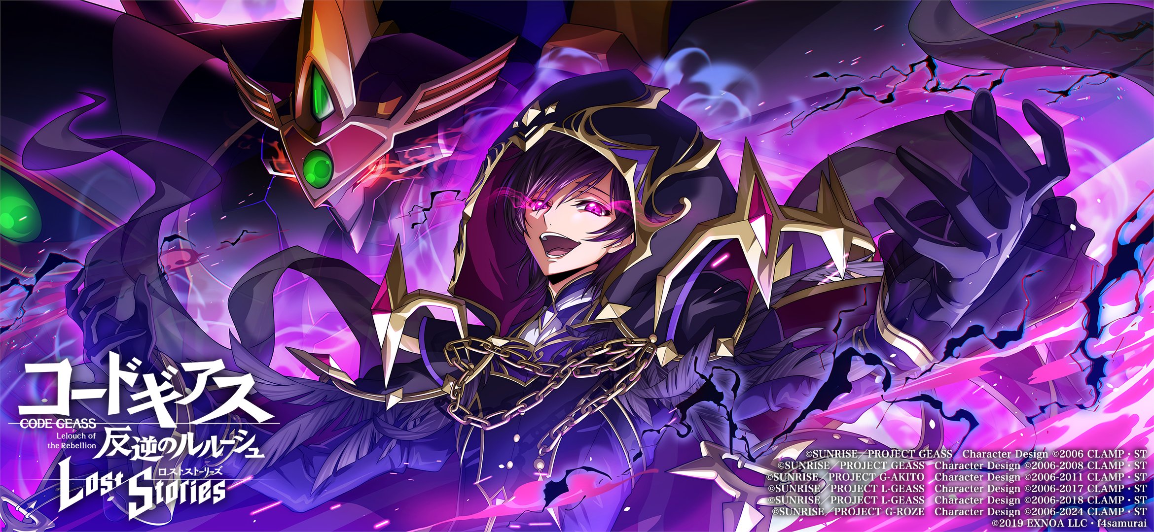 f4samurai, lelouch vi britannia, code geass, code geass: lost stories, commentary request, highres, official art, 1boy, black gloves, black hair, chain, gloves, knightmare frame, looking at viewer, mecha, open mouth, purple eyes, robot, short hair, teeth