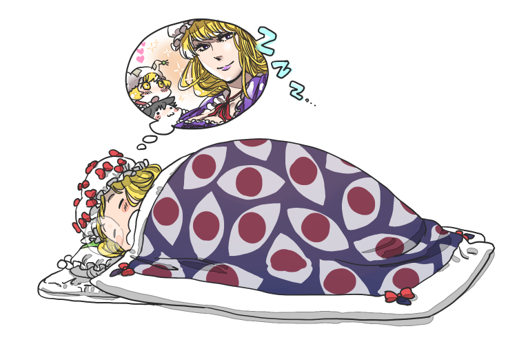 yukataro, chen, yakumo ran, yakumo yukari, touhou, bad id, bad pixiv id, 1girl, dreaming, eye focus, female focus, futon, hat, mob cap, parody, sleeping, solo, white background