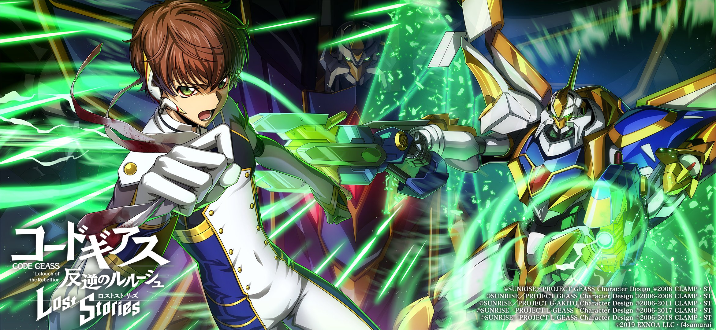 f4samurai, kururugi suzaku, lancelot (code geass), lancelot sin, code geass, code geass: fukkatsu no lelouch, code geass: lost stories, commentary request, highres, official art, 1boy, brown hair, green eyes, knightmare frame, male focus, mecha, open mouth, robot, solo, teeth