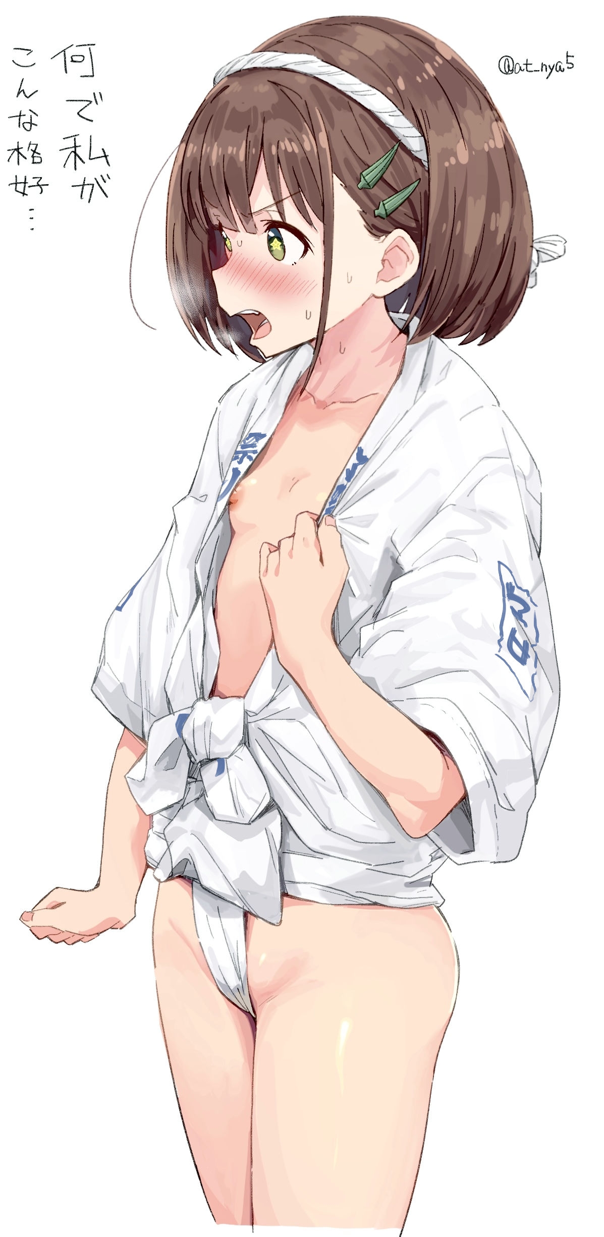 okura-chan (at nya5), absurdres, highres, non-web source, fundoshi, japanese clothes