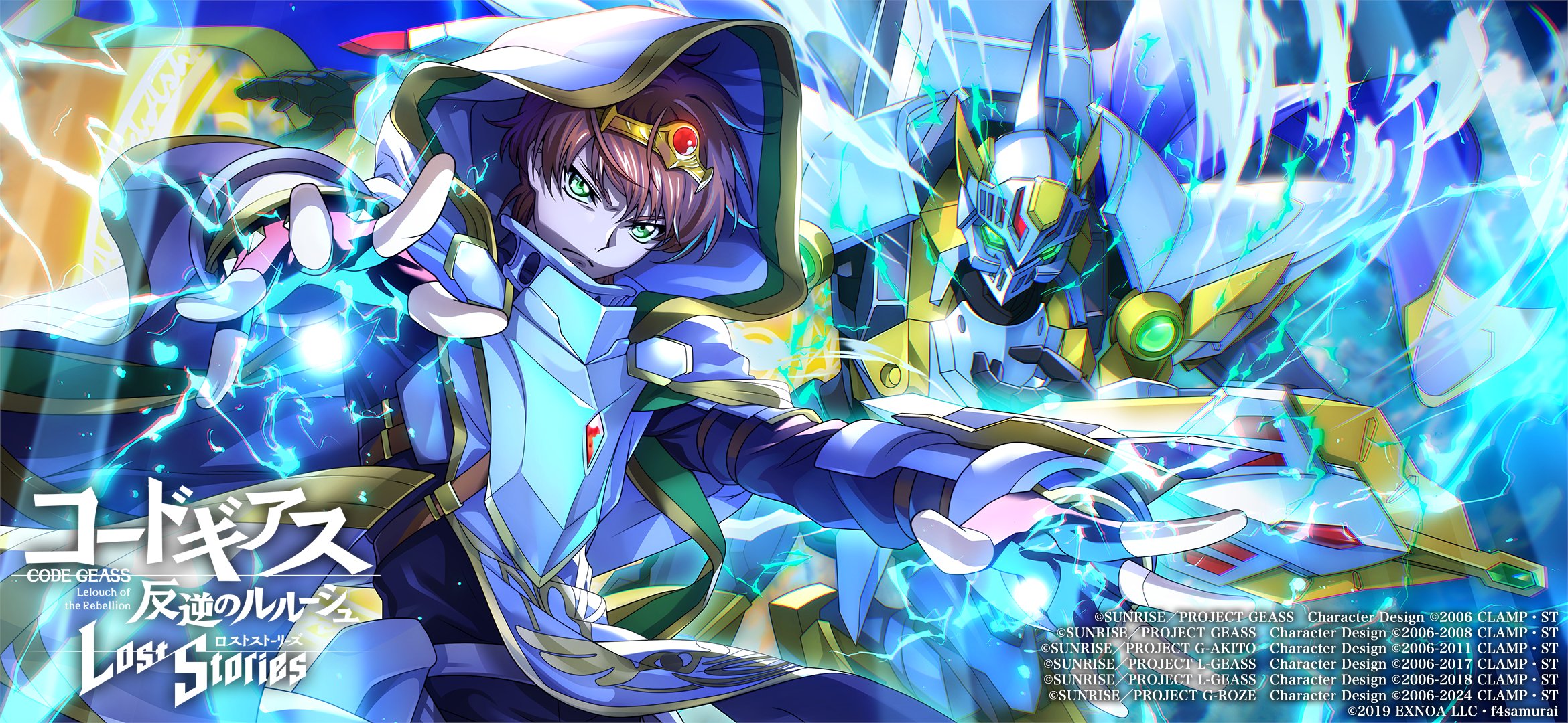 f4samurai, kururugi suzaku, code geass, code geass: lost stories, commentary request, highres, official art, 1boy, black hair, brown hair, closed mouth, green eyes, knightmare frame, lightning, looking at viewer, male focus, mecha, robot, solo, wizard