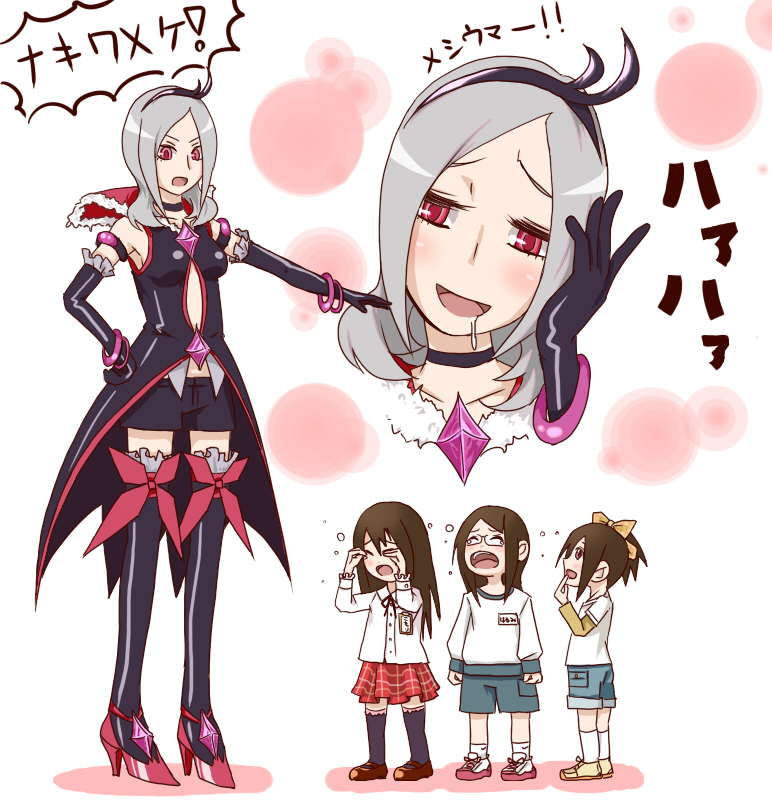 kusugi tai, eas (fresh precure!), fujiyoshi harumi, higashi setsuna, komori kiri, oora kanako, fresh precure!, precure, sayonara zetsubou sensei, black neckwear, bad id, bad pixiv id, translation request, 00s, 4girls, black shorts, boots, brown hair, child, crossover, full body, glasses, high heel boots, high heels, long hair, multiple girls, red eyes, shoes, shorts, tears, thigh boots, thighhighs, white hair