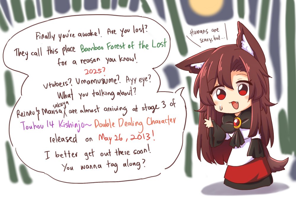 wool (miwol), imaizumi kagerou, touhou, 1girl, :d, animal ear fluff, animal ears, bamboo, black dress, brooch, brown hair, dress, english text, fang, indoors, jewelry, long hair, long sleeves, looking at viewer, multicolored dress, open mouth, red dress, red eyes, smile, solo, speech bubble, tail, very long hair, white dress, wide sleeves, wolf ears, wolf girl, wolf tail