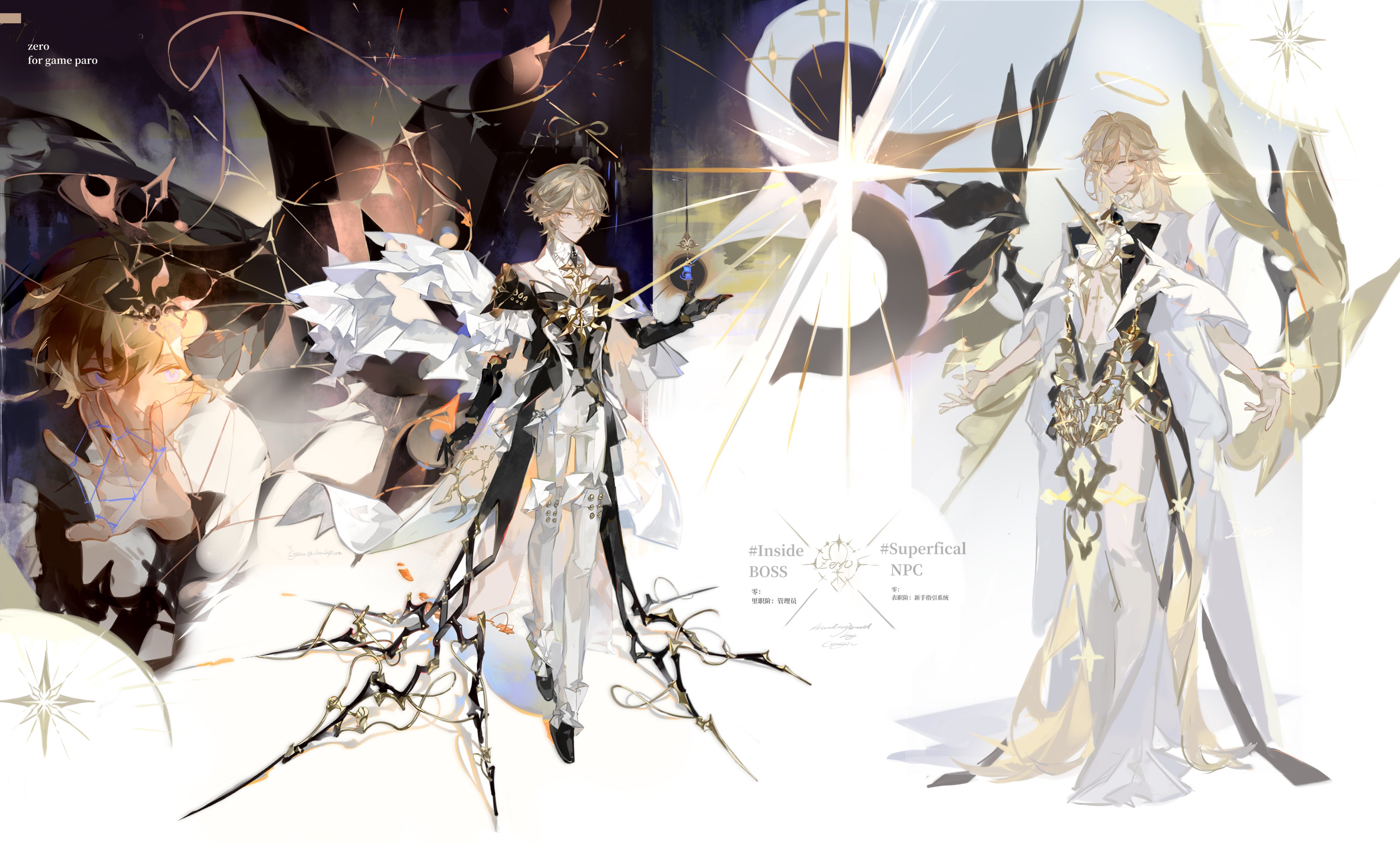 liulianjingrua, original, absurdres, highres, 2boys, alternate costume, angel, bishounen, blonde hair, english text, full body, hair between eyes, halo, long hair, multiple boys, multiple views, pants, short hair, white pants, wings