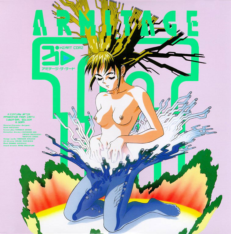 naomi armitage, armitage iii, tagme, android, cyborg, robot, topless female, transformation