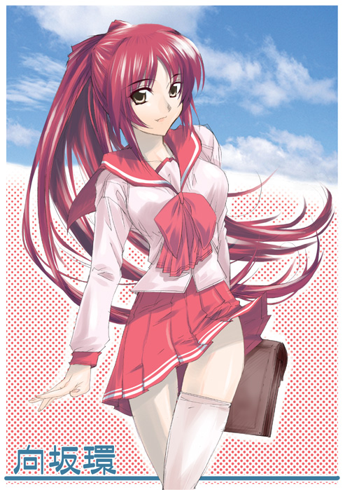 natsu iori, kousaka tamaki, to heart (series), to heart 2, 00s, 1girl, fang, female focus, long hair, red hair, school uniform, serafuku, solo, thighhighs, wind, wind lift, zettai ryouiki