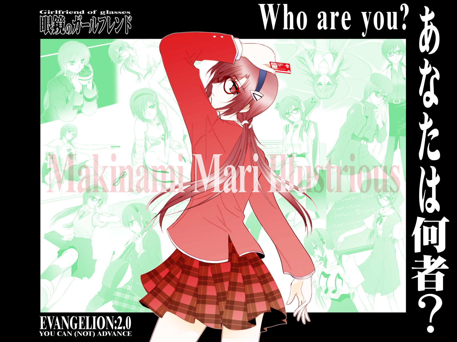 shizuki michiru, makinami mari illustrious, evangelion: 2.0 you can (not) advance, neon genesis evangelion, rebuild of evangelion, highres, 1girl, cello, cosplay, eyepatch, female focus, glasses, hairband, headphones, instrument, long hair, low twintails, miniskirt, necktie, one-piece swimsuit, plaid clothes, plaid skirt, school uniform, skirt, smile, solo, swimsuit, twintails