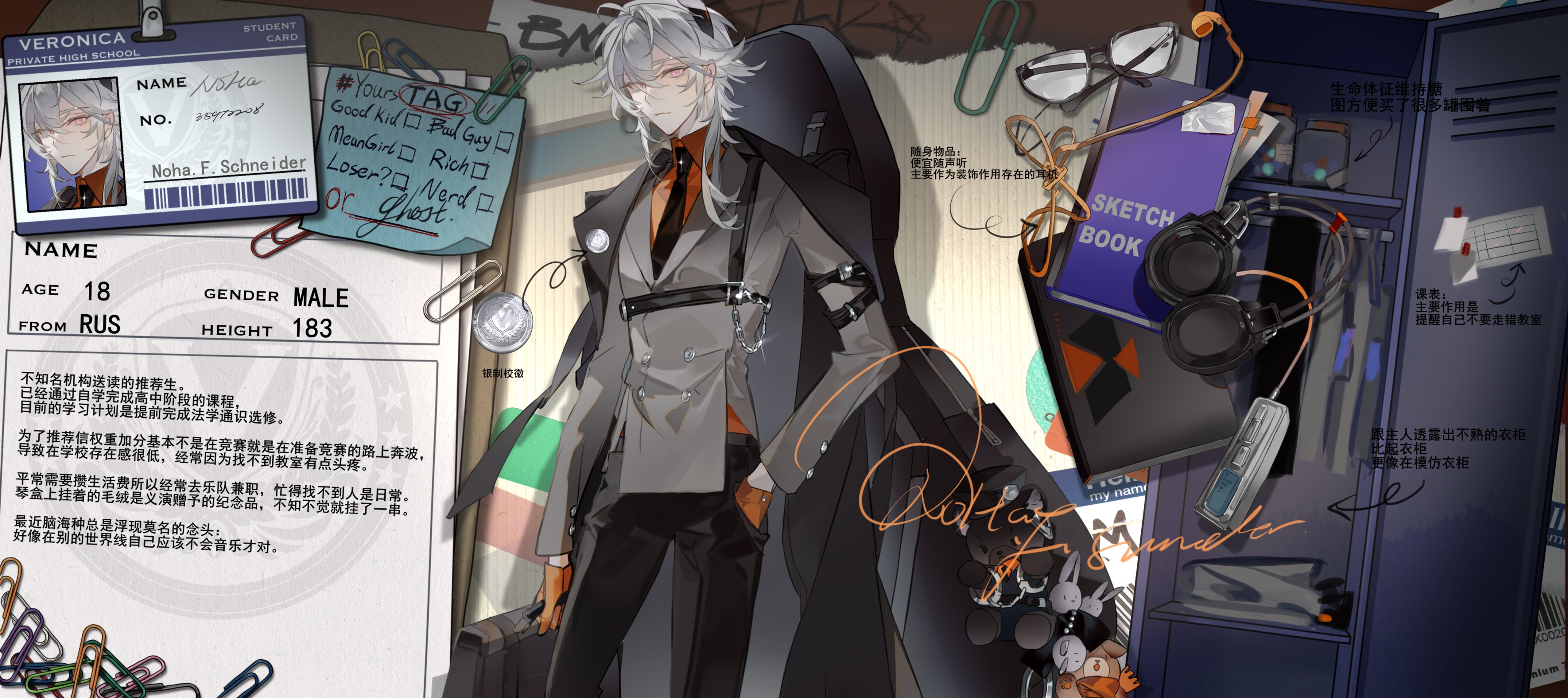 liulianjingrua, original, absurdres, commentary, highres, symbol-only commentary, 1boy, black necktie, coat, coat on shoulders, english text, formal clothes, gloves, guitar case, hair between eyes, hand in pocket, instrument case, long sleeves, looking at viewer, male focus, necktie, orange gloves, shirt, short hair, solo