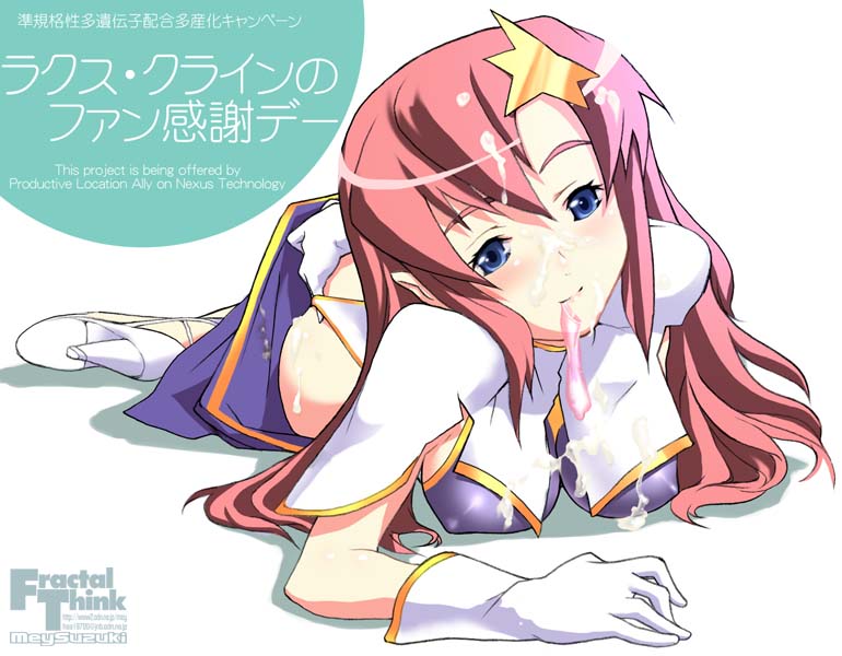 Rule34 – If it exists, there is porn of it / suzuki mei, meer campbell / 278353