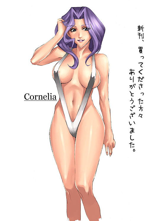juvecross, cornelia li britannia, code geass, translation request, 00s, lipstick, makeup, purple hair, purple lips, slingshot swimsuit, swimsuit