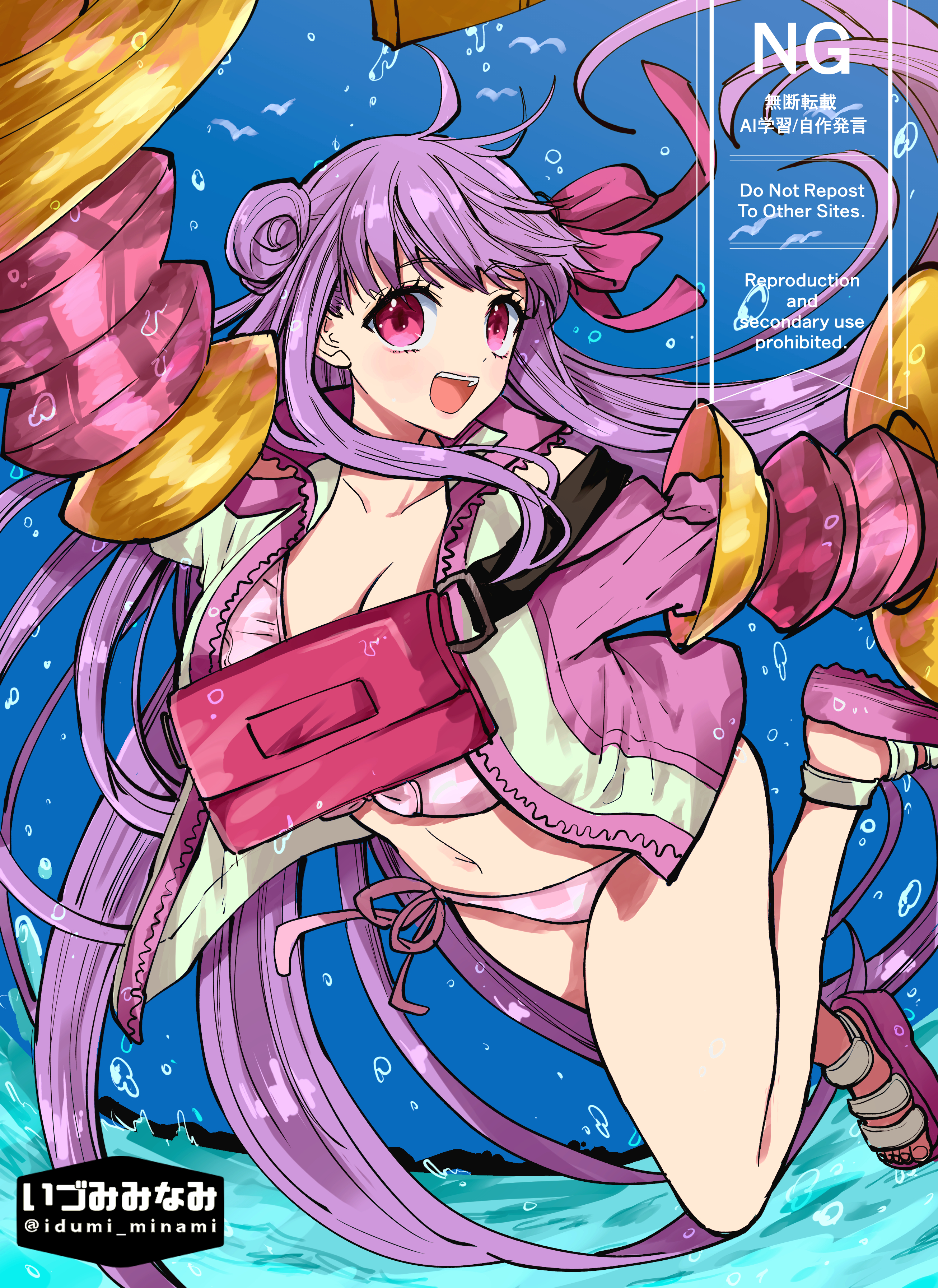 izumi minami, passionlip (fate), passionlip (swimsuit saber) (first ascension) (fate), fate/grand order, fate (series), absurdres, commentary request, highres, 1girl, bare shoulders, bikini, blue sky, blush, breasts, claw (weapon), cleavage, clothing cutout, hair ribbon, huge breasts, jacket, long hair, long sleeves, looking at viewer, ocean, open mouth, pink bikini, pink eyes, pink jacket, pink ribbon, purple hair, ribbon, sandals, shoulder cutout, sky, smile, solo, swimsuit, very long hair, weapon