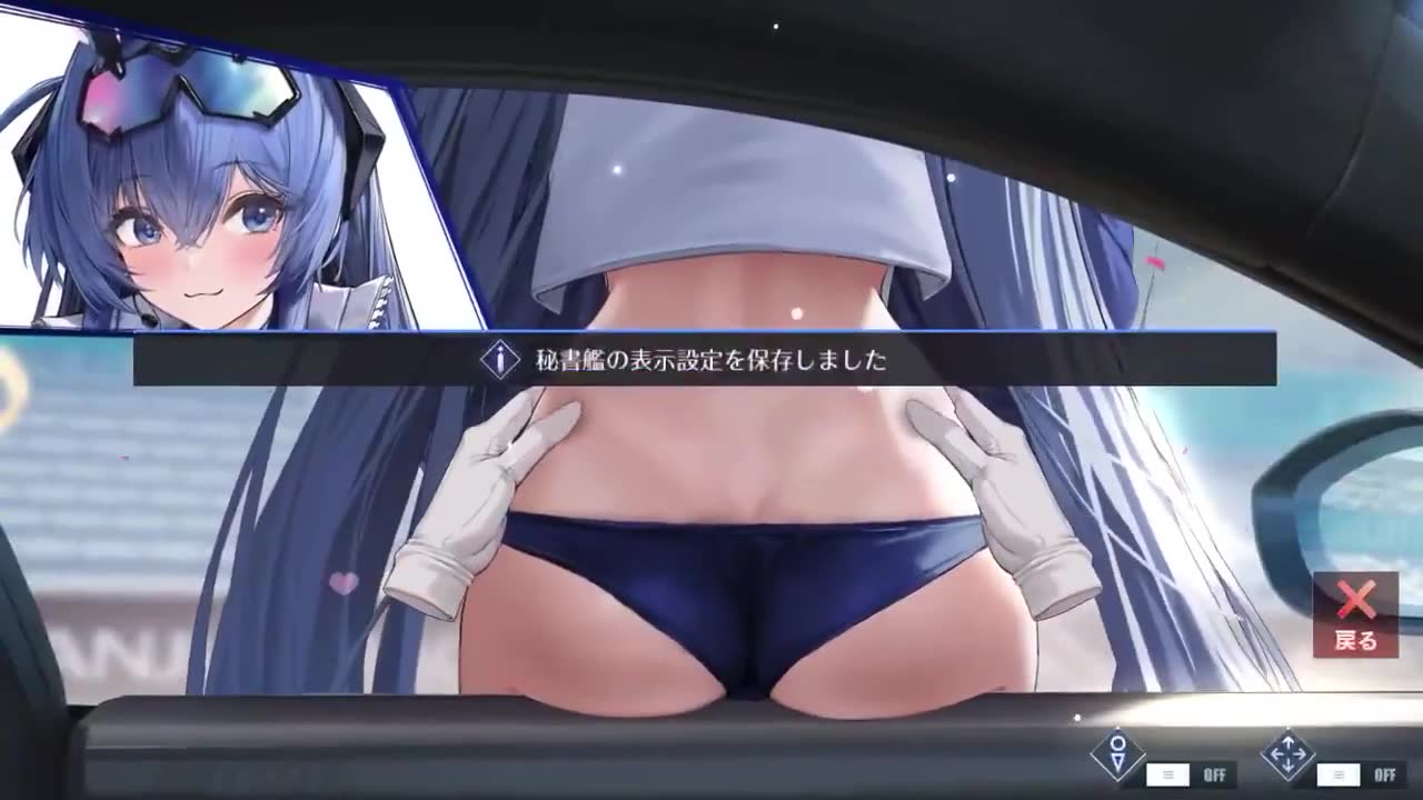 Rule34 – If it exists, there is porn of it / / 8700471