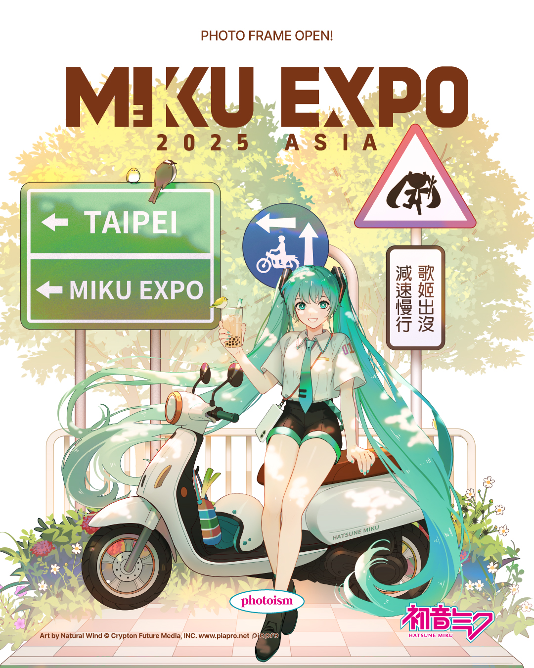 natural wind, hatsune miku, vespa, vocaloid, commentary, english commentary, highres, official art, second-party source, translation request, 1girl, adapted costume, aqua eyes, aqua hair, aqua necktie, arrow (symbol), artist name, bag, bird, black shoes, black shorts, bubble tea, character name, chinese text, collared shirt, company name, copyright logo, copyright name, copyright notice, drink, drinking straw, english text, full body, grin, hatsune miku expo, helmet, holding, holding drink, location name, logo, long hair, looking at viewer, motor vehicle, necktie, scooter, shirt, shoes, shorts, sign, sitting, smile, solo, spring onion, teeth, tie clip, twintails, unworn headwear, unworn helmet, very long hair, webpage, white shirt