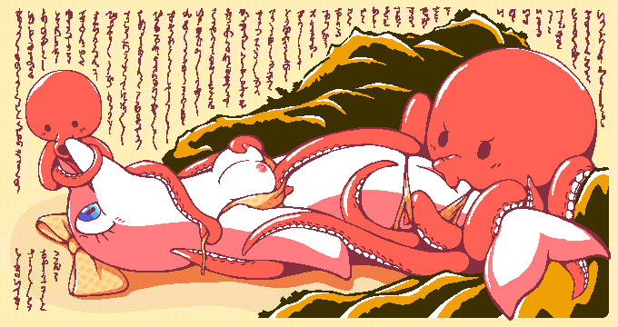 Rule34 – If it exists, there is porn of it / / 278610