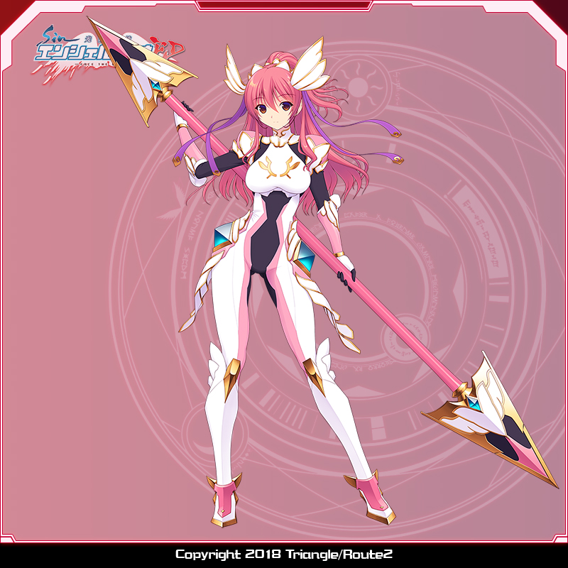 saitou natsuki, suhamaya, en ciel rena, en ciel rena (aegis), tomoe rena, kourin tenshi en ciel rena, game cg, large variant set, official art, variant set, 1girl, armor, bodysuit, breasts, brown eyes, company name, contrapposto, copyright name, full body, gloves, hair ribbon, holding, holding behind back, holding polearm, holding polearm behind back, holding weapon, holding weapon behind back, legs apart, long hair, looking at viewer, magical girl, pink background, pink eyes, pink hair, polearm, ponytail, ribbon, smile, solo, spear, standing, weapon
