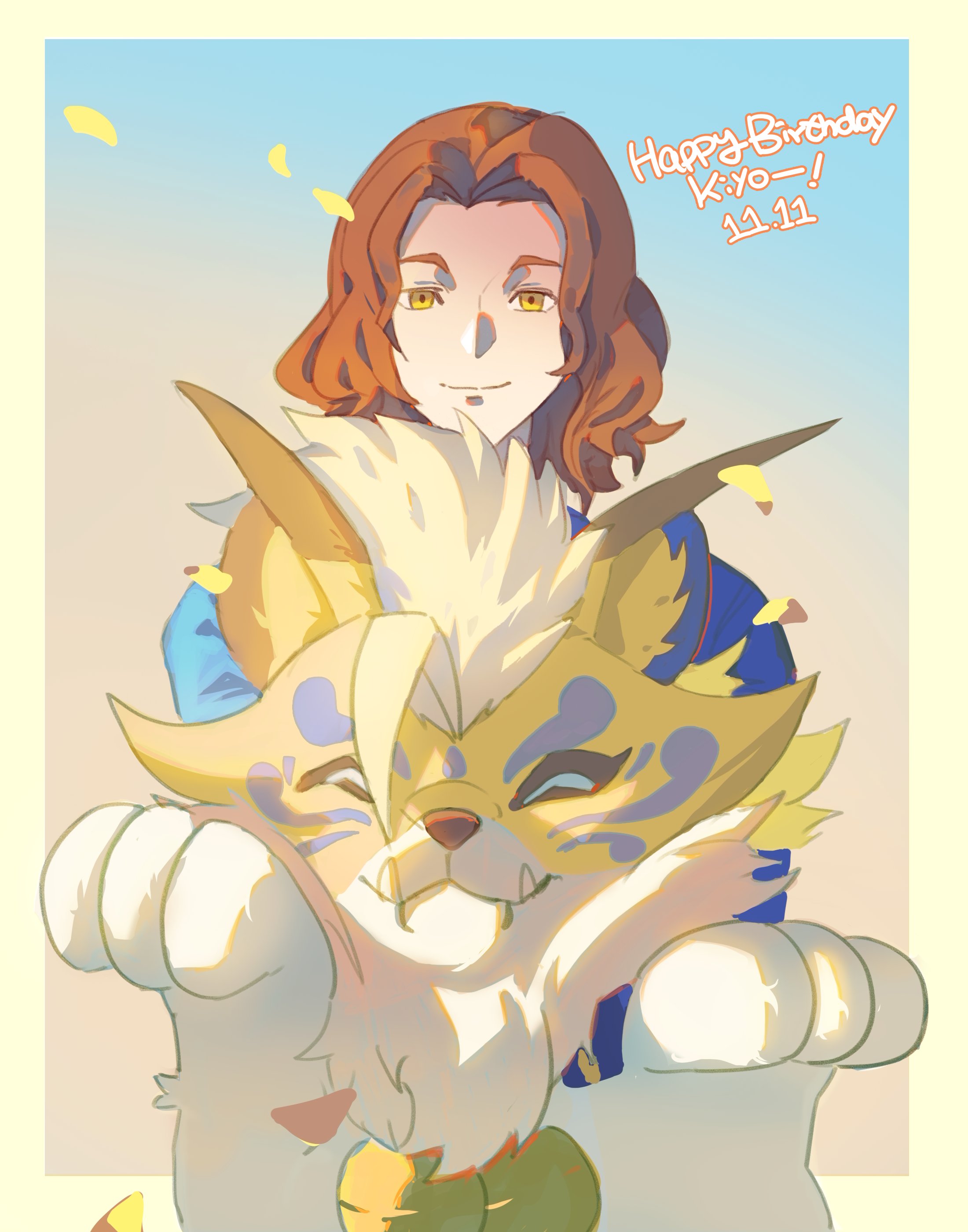 765 nanami, sawashiro kyo, digimon, digimon beatbreak, absurdres, highres, animal, blue background, blue jacket, brown hair, character name, closed mouth, cougarmon, digimon (creature), happy birthday, jacket, short hair, simple background, smile, wavy hair, yellow eyes